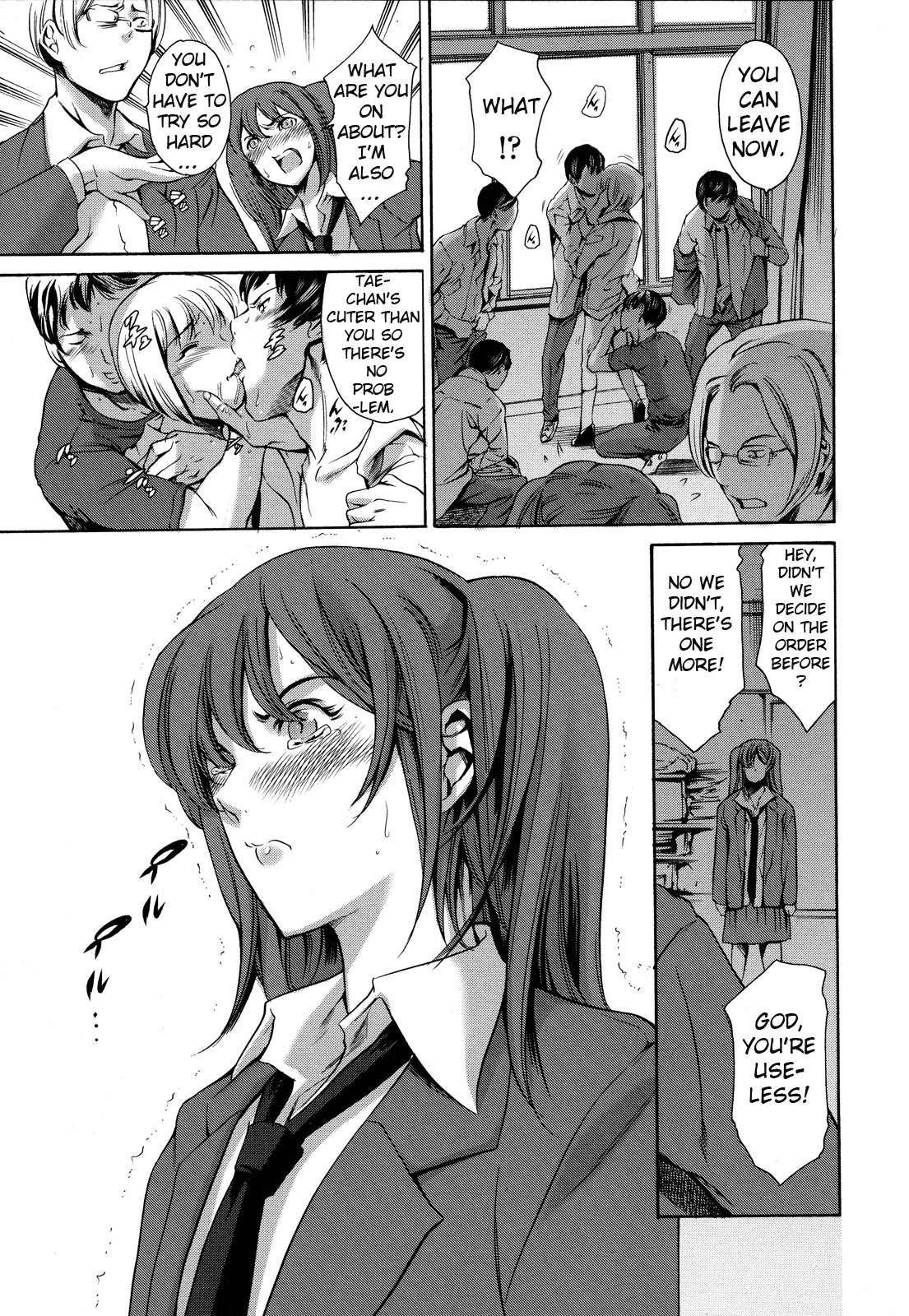 After School Sex Slave Chapter 2000 Page 94
